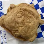 てゅんの画像