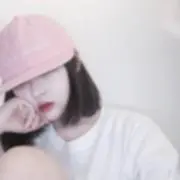 きよ。