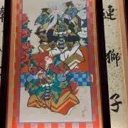 suzukiの画像
