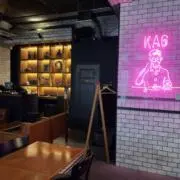 Nakamuの画像