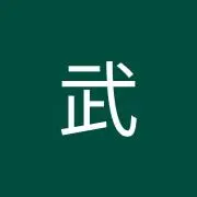 おしゃまん