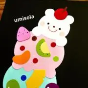 umisolaの画像