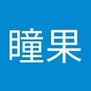 monacaの画像