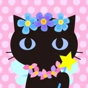 ★ヨシちゃん★の画像