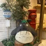 SSSの画像