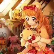 しい