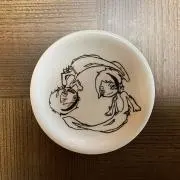しろ