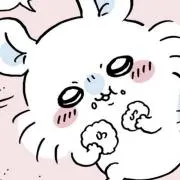 ぴ