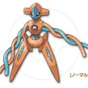 キシスダオの画像
