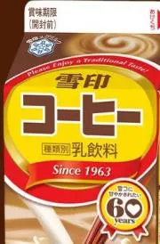 どぜうの画像