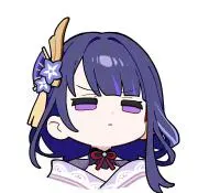 影