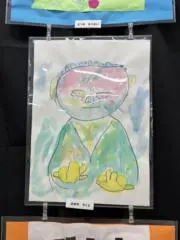 せいちんの画像