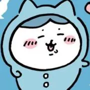 つんの画像