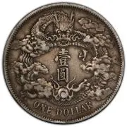1889年 ヴィクトリア女王 銀貨 1ドル 本物保証 - メルカリ
