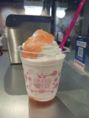 Nao