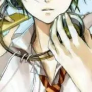 rui