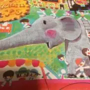 ぐるんぱの画像