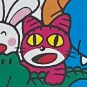 おんたんの画像