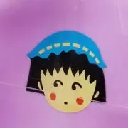 ますの画像