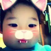 yuse