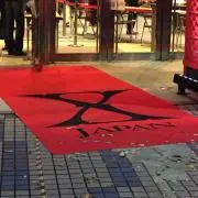 Fumaの画像