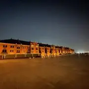 Fusmac