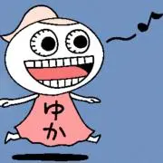 オアゾ