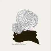 ゆうの画像