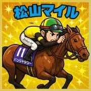 エピファネイアの画像
