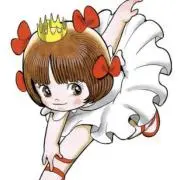 こっぴんまんじゅうの画像