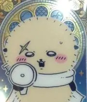 くろ　断捨離中の画像