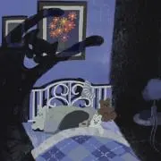 らい