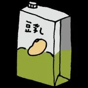 豆乳サン プロフ必読お願いします