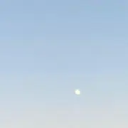 Reimblueの画像