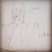 あいうえお