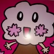 モンガラさっちゃんの画像