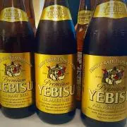 ☆YeBisU☆