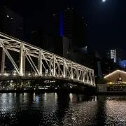 赤