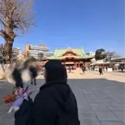 ☺︎の画像