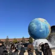 にまの画像