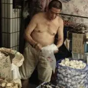 チン・キンポー