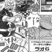 スンドゥブチゲ
