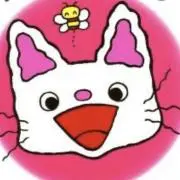 ☆のんたん☆の画像