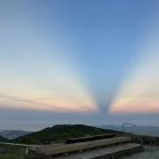 エミーミエの画像