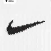 Used.t