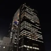 つむの画像