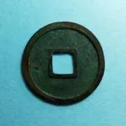 絵銭、加越能七百、五百、二枚。 - メルカリ