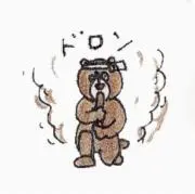 ®️の画像