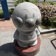 Misa