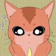 megu